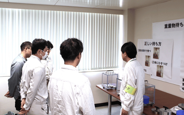 安全教育 画像1