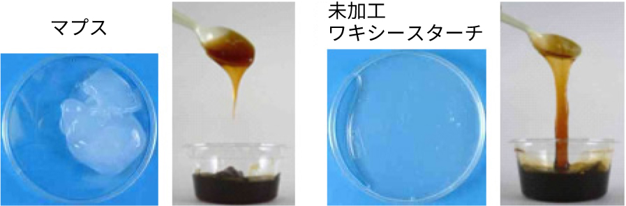 糊液およびタレの写真