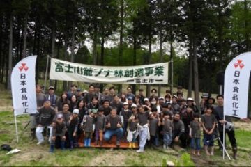 社外_全体写真（ブナ植林2026）.jpg