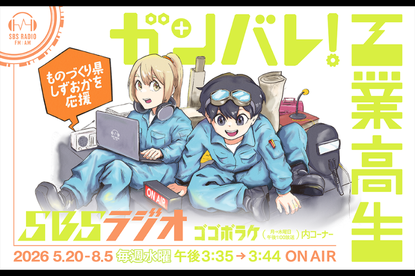 850x566px(32)_01 (1).png