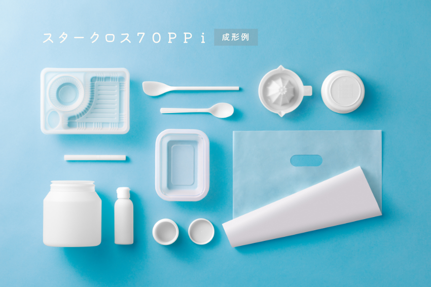 850x566px（32）_02 (2).png