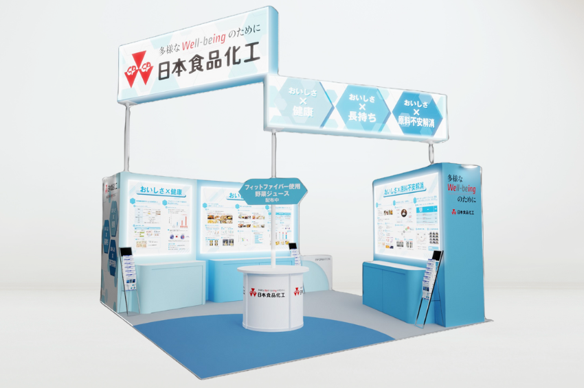 名称未設定のデザイン (5).png