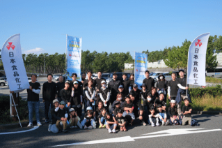 「静岡お助け隊～キレイな海を守るために～」ごみ拾いボランティアに参加